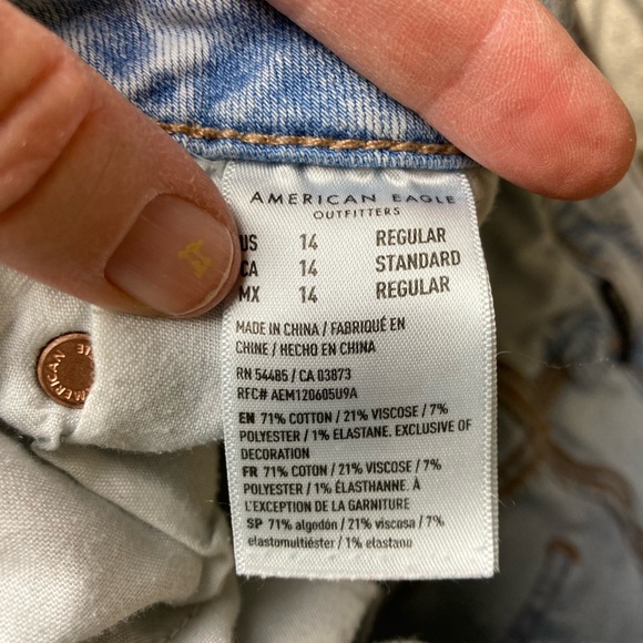 American Eagle AE Next Level Stretch High Waist Button Fly Flare Jeans Size 14R - Picture 7 of 11